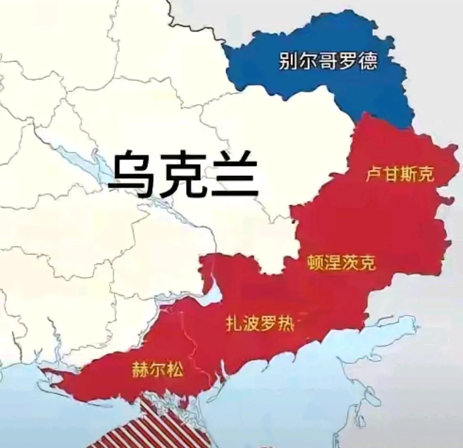 俄乌打仗何时休，百姓遭殃太难了











**文章：**




