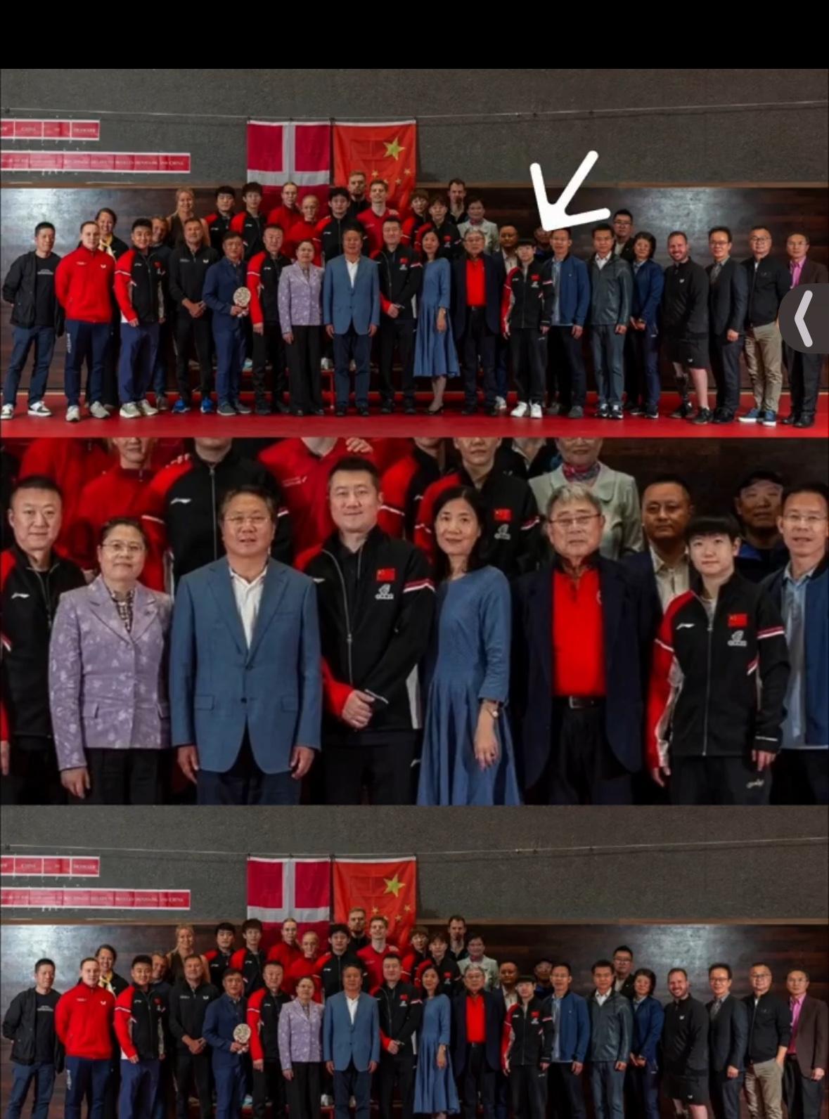 这就是权威，孙颖莎站在领导那一排，这是唯一一位运动员吧，乒乓球国家队的！
这个位