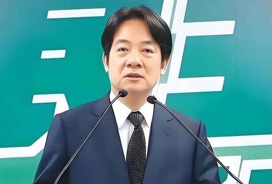 赖清德你要认清现实，不要一口一个愿意与大陆怎么怎么样，你要搞清楚你现在的身份，充