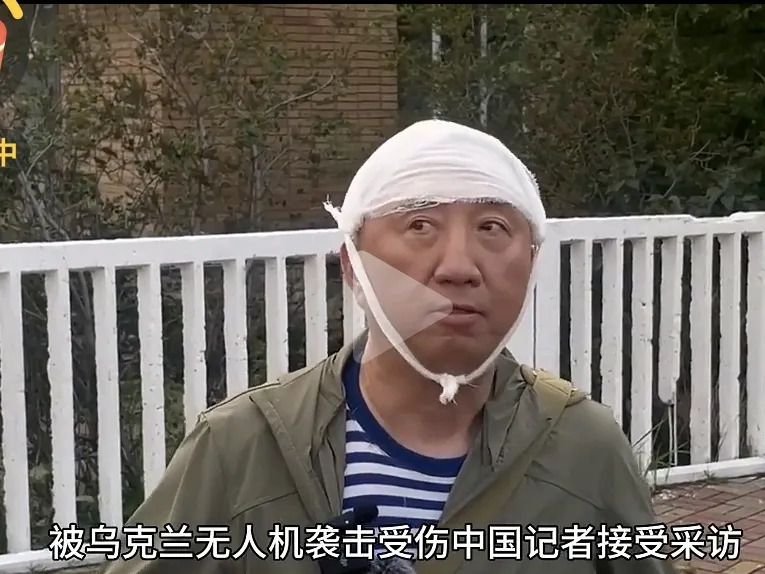 记者屁股歪了，报道还能信吗











世界啊，简直魔幻！记者这职业，