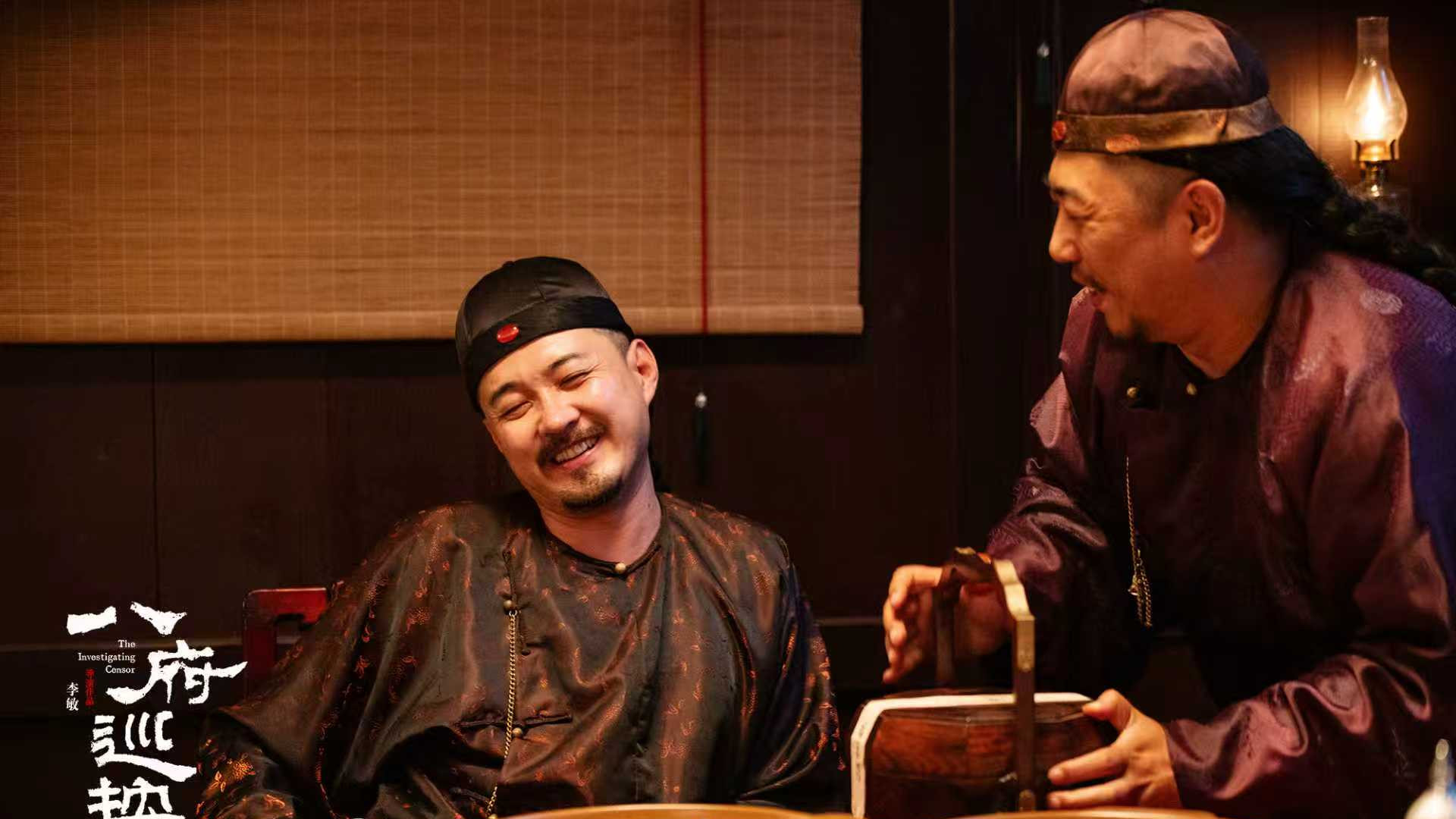 古装反腐好戏《八府巡按》定档 1月16日抓贪官扬正气