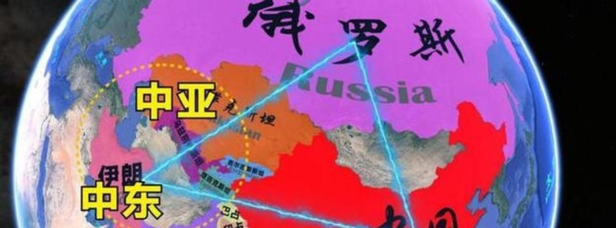 伊朗俄罗斯：赌中美对抗，恐成弃子











世界要变天？伊朗俄罗斯押