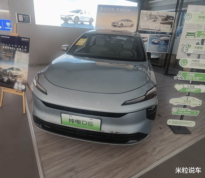 不是比亚迪不够好，而是上汽新车太强！7.98万就有大空间，长