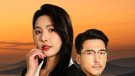 《一步登天》短剧抢先免费观看/好剧推荐/值得一看