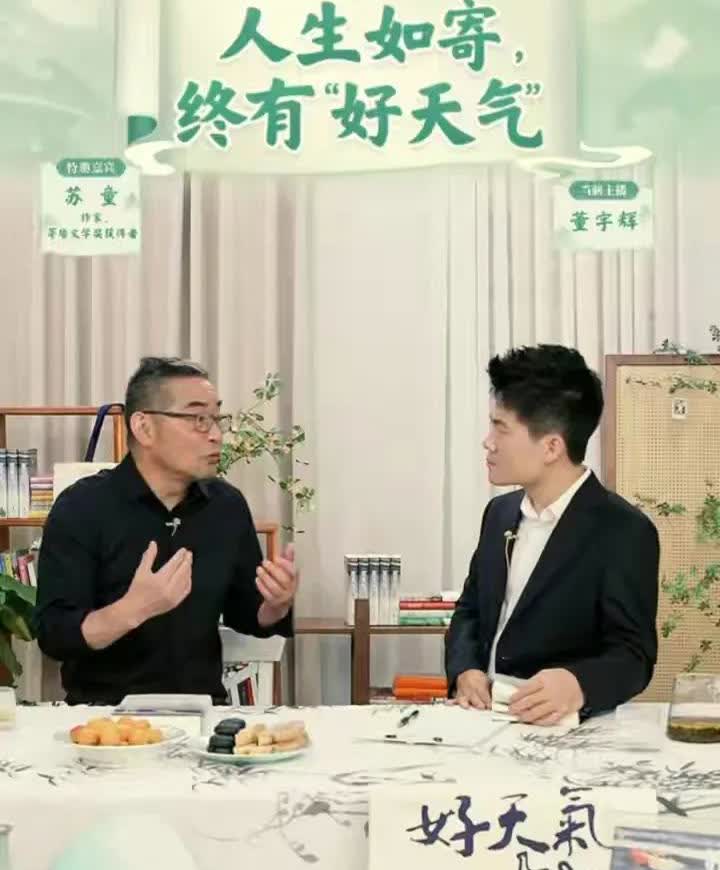 大家说，
如果宇辉家以后卖的包包上
都印上宇辉的亲笔签名，
那该多好呀！
