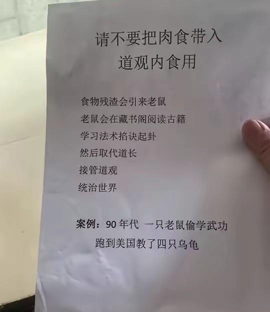 这就叫随心所欲[捂脸][捂脸][捂脸]