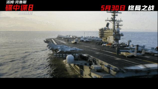 28 亿成本打水漂？《碟中谍 8》北美受挫，终局之战难挽系列颓势