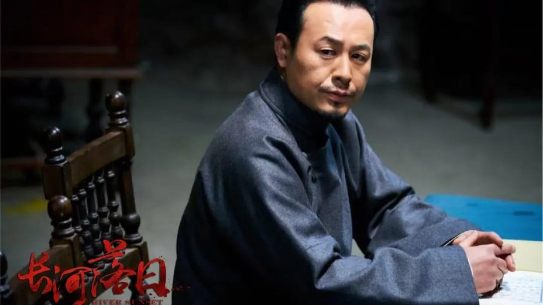 谍战剧《长河落日》整体剧情好严谨！要论演阴险角色，还得是张颂文