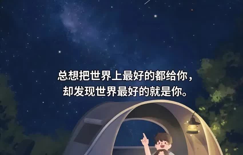 《这座城的浪漫，是1400万人都在双向奔赴》    
凌晨接机的志愿者与归国侨