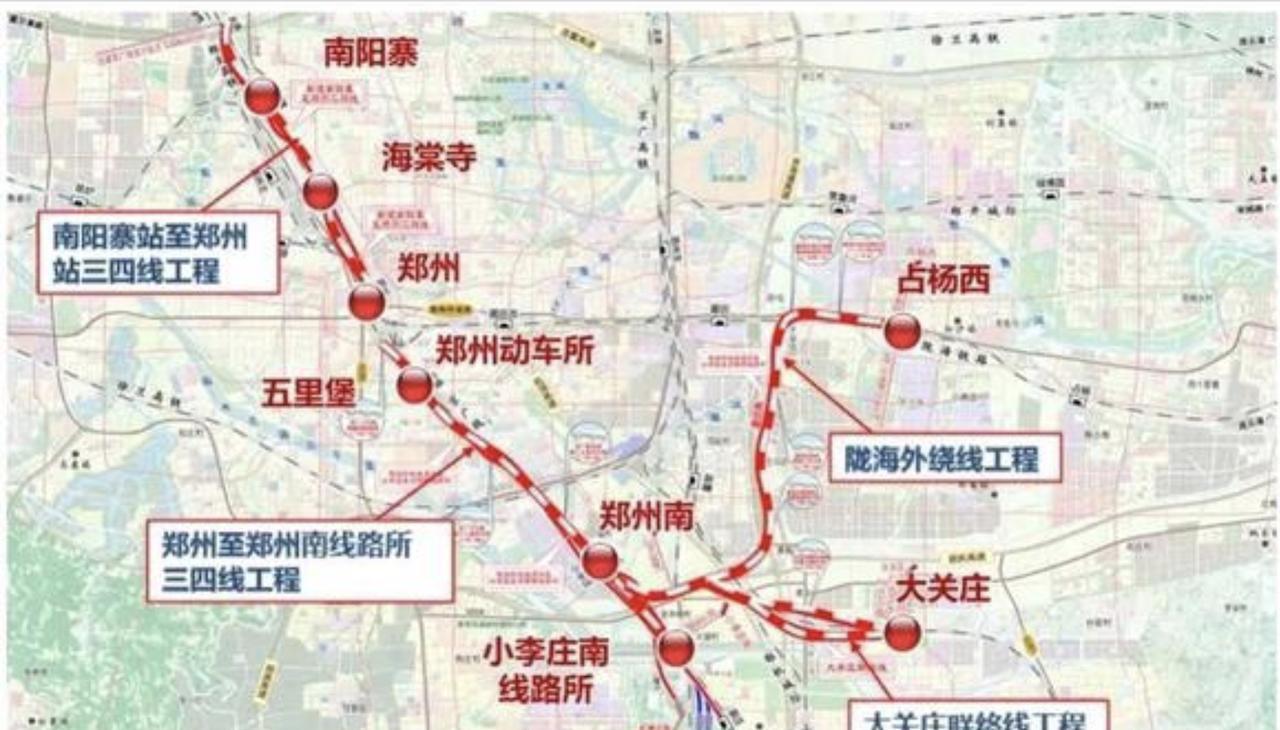 郑州铁路局因为最新两件事被喷惨了！
一是投资300亿的郑州南站年内全面开工，这下