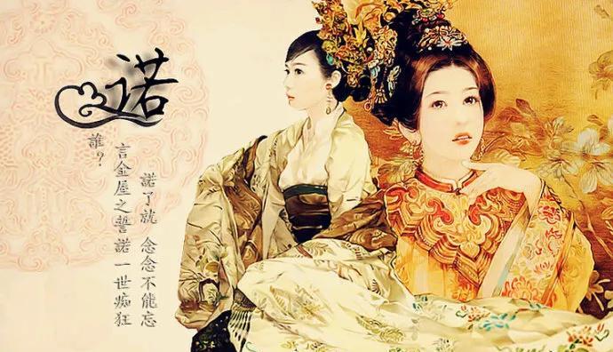 陈阿娇被废：权力与爱情的悲剧
在中国历史的长河中，许多女性因权力斗争和爱情悲剧而