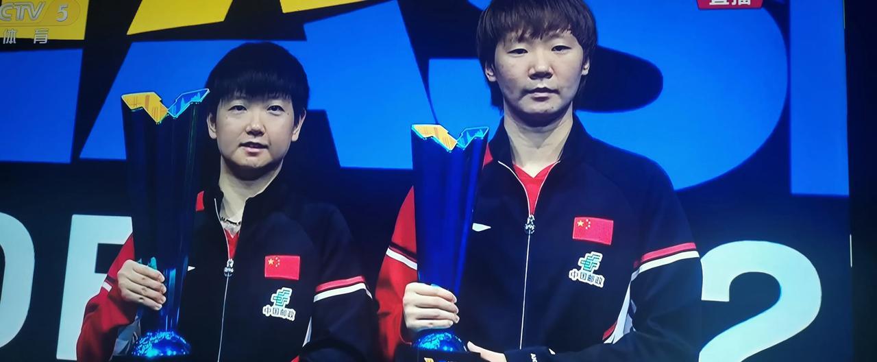 乒坛双子星
海产组合赢
女单莎莎笑
曼昱低调行