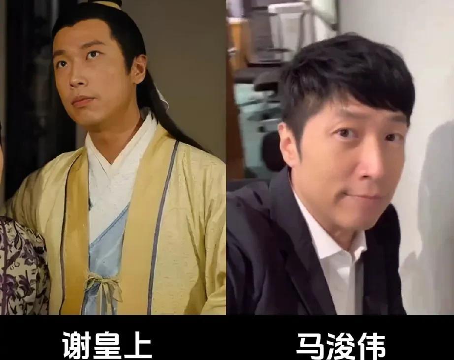 2008年古装喜剧《秀才爱上兵》演员变化！