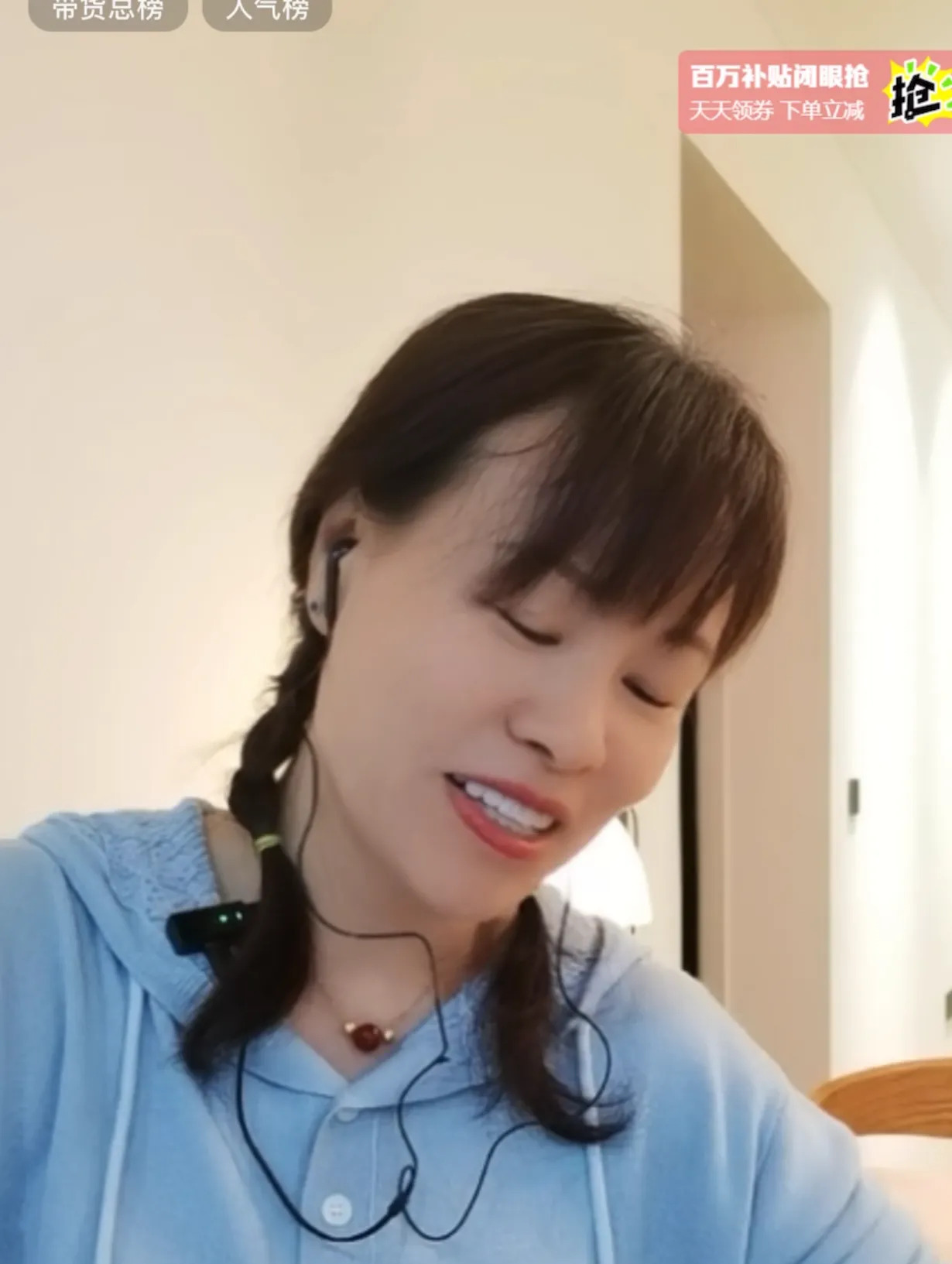 李心暖回应老破小话题











天呐！李心暖居然被网友吐槽天天说老破