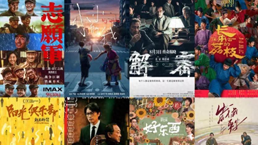 金鸡奖提名背后的硬核逆袭：从龙套到影帝候选，朱一龙用了十年！