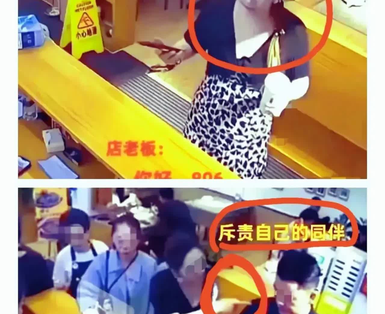 人不要脸，天下无敌这话，在云南丽江这事儿上算是见识透了！

一女子带12个人