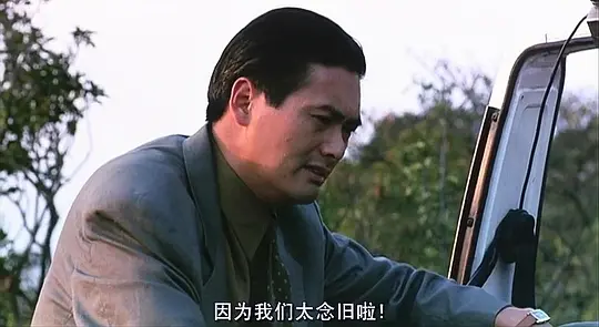    看完《喋血双雄》。内心的压抑的情感无处宣泄。在江湖中，原来身处截然相反两条