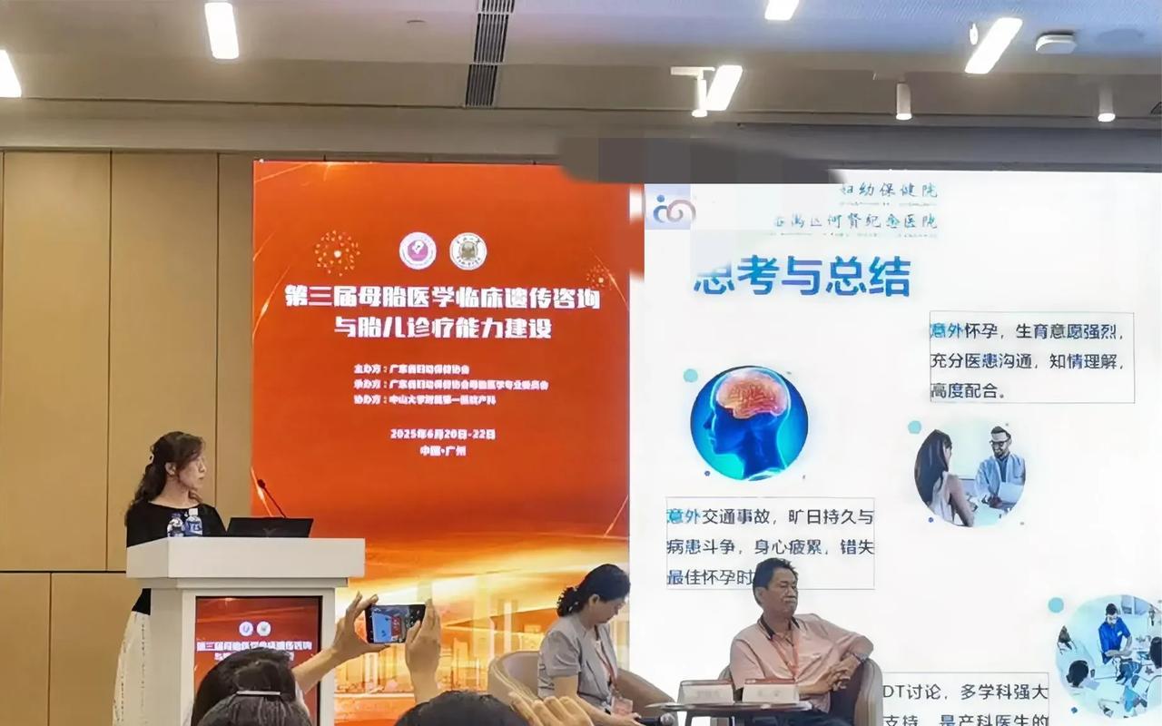 国自然可以说是医院医生、基础医学院教授副教授讲师等等能申请到的含金量最高而且最具
