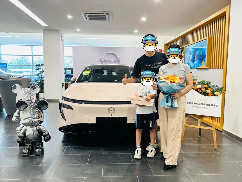 N7提车两周感受