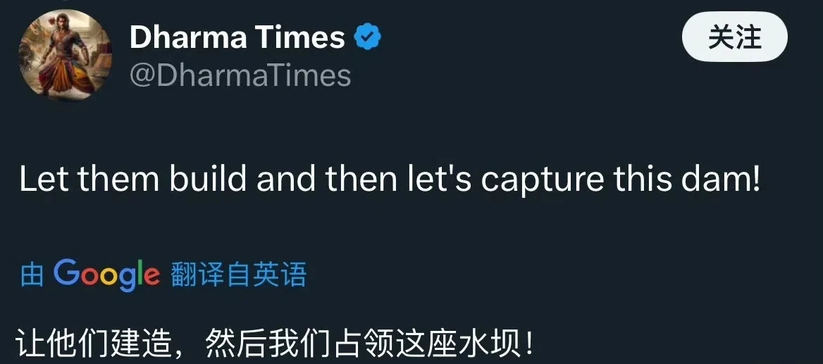 中国开工建造雅鲁藏布江大坝的消息一出，印度国内的反应可以说是相当激烈。



不