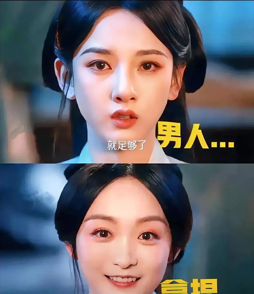 以为是柔弱闺秀？
大错特错！
小乔算计魏邵，大乔拿捏比彘，这乔家姐妹可不简单！