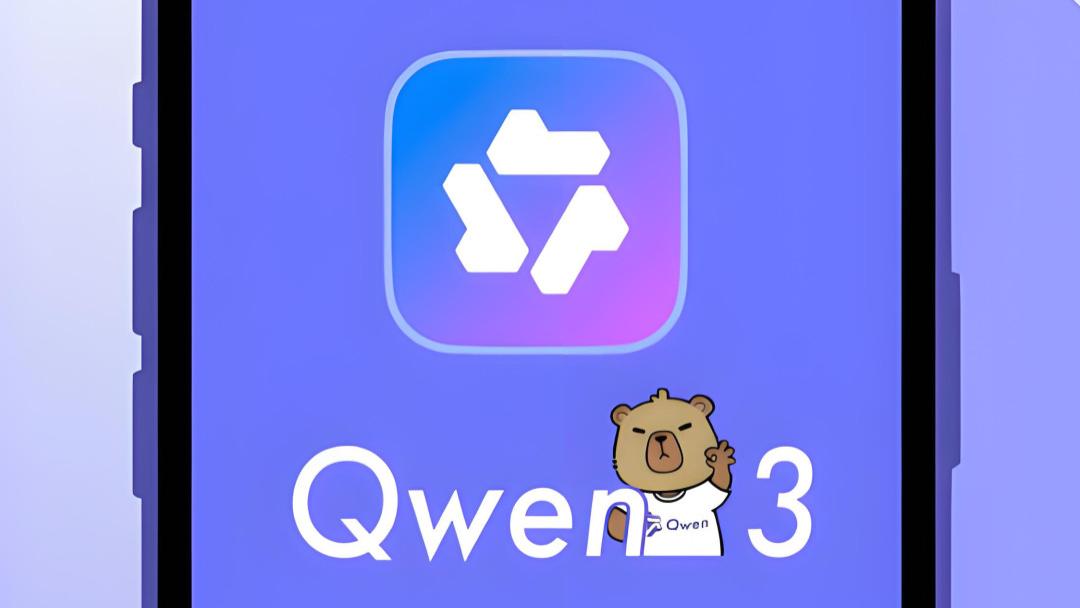 在通义App实测Qwen3，这可能是2025年上半年最强大模型