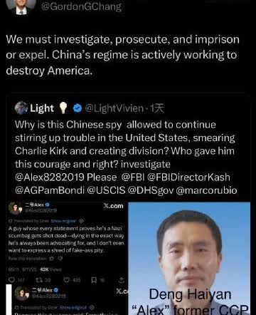 查理·柯克死后，美国开始“互相举报”，反华润人遭灭顶之灾

特朗普的铁杆政治