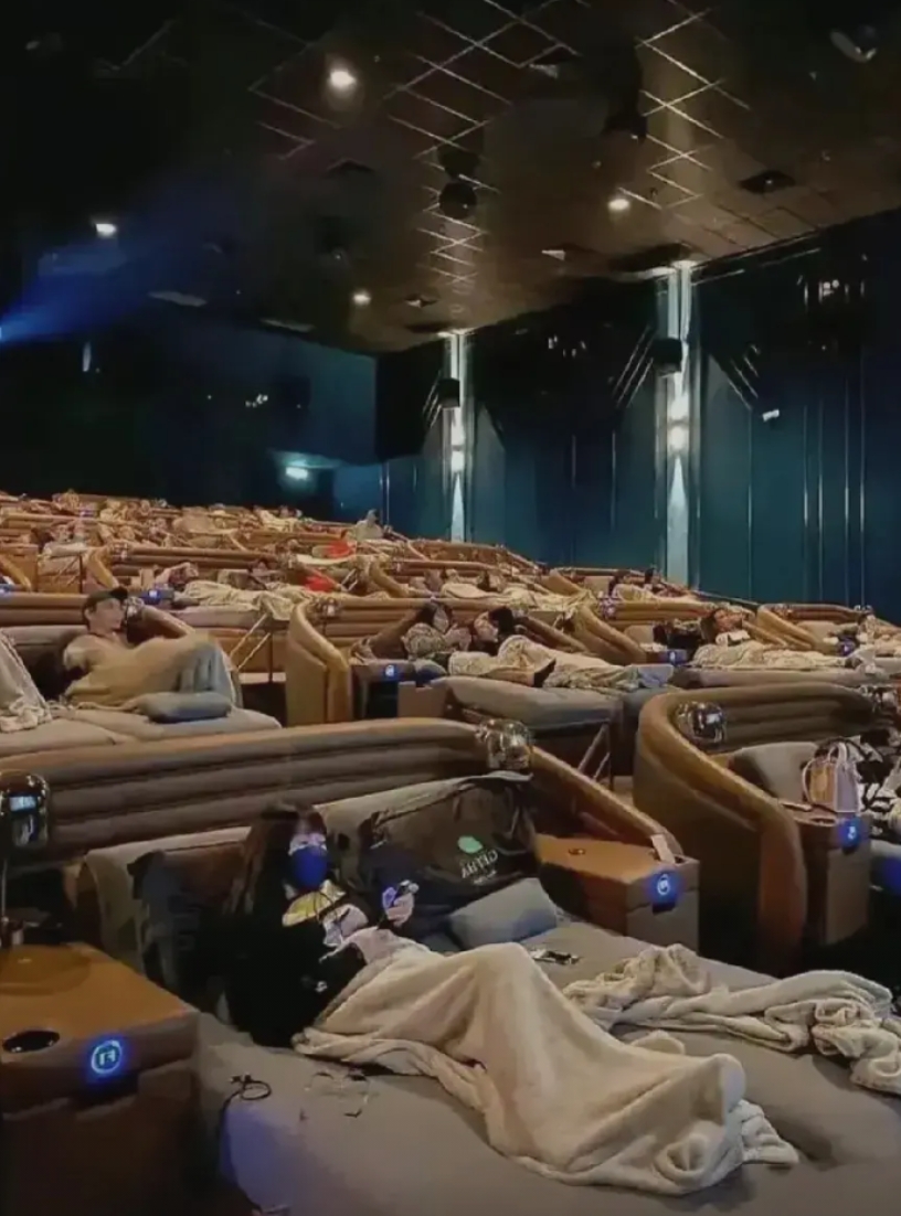这种电影院普遍后会怎么样？