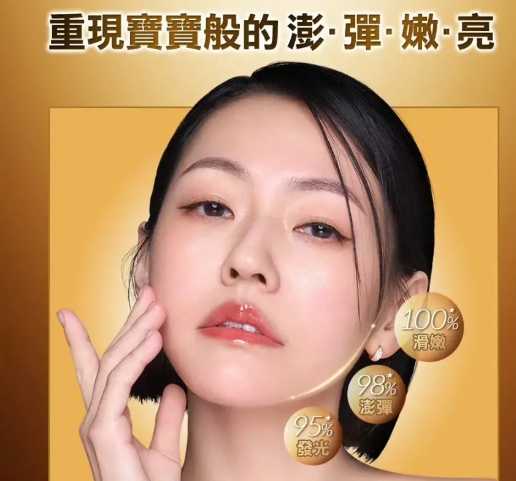 3月2日，小S现在一定很害怕，低调了一个月，巴黎 欧某雅又把她送上了热搜。

热