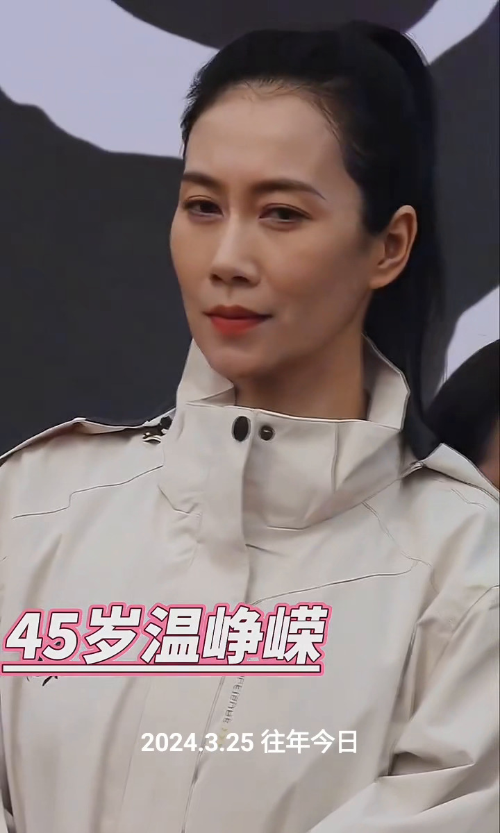 晴格格王艳温峥嵘陈都灵年龄











有没有搞错啊！晴格格王艳居然5