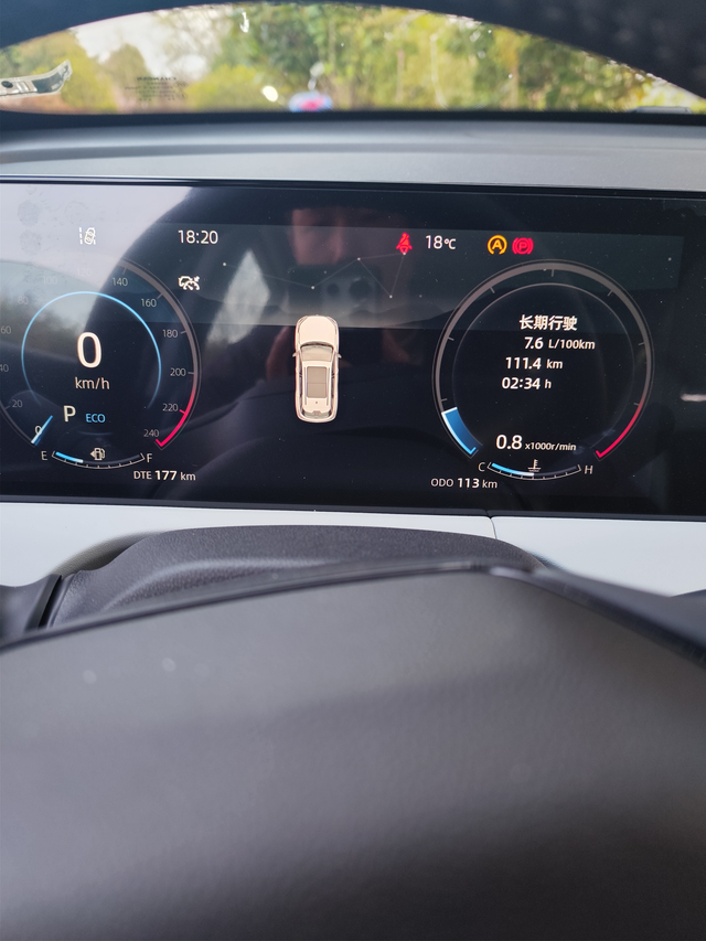 提车了冠军劲航版
裸车11.3 全险3000 购置税9990 上牌60 送了应急