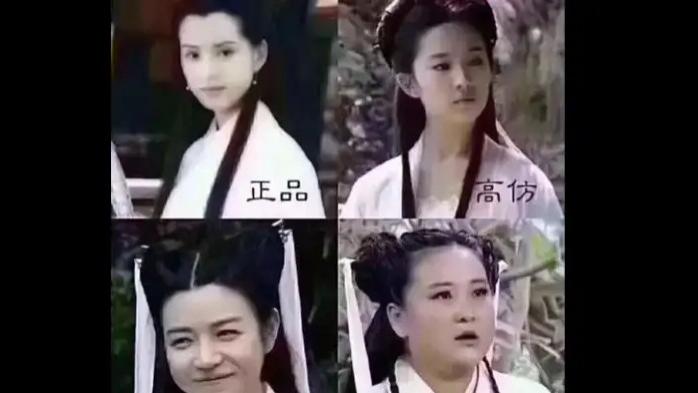 每日一笑：盘点那些再次看到还是会笑的梗图，哈哈哈！