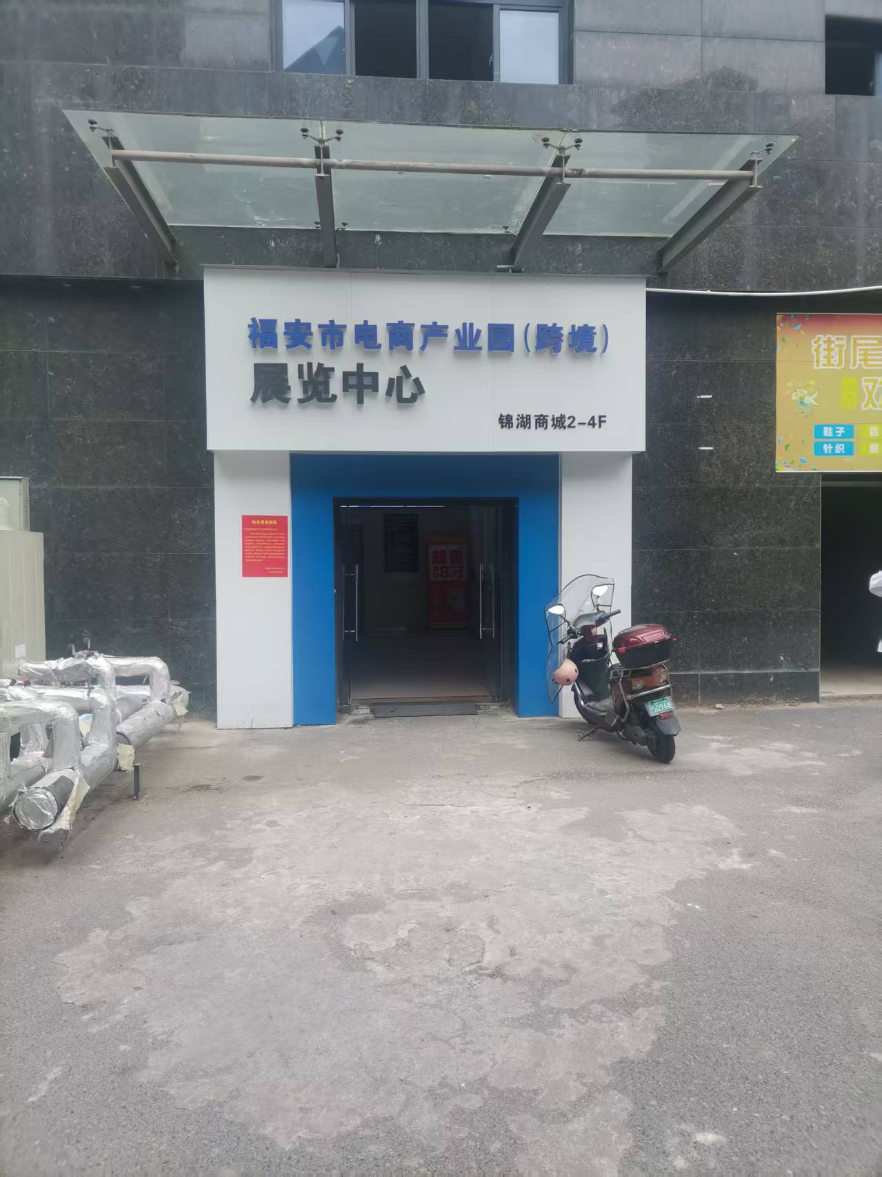 安全管理方法与对策
 
1、马斯洛：安全是第二需求
 
2、危险因素评价表。
 