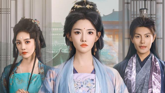 热门短剧《我以胭脂覆山河》：一部令人惊艳的短剧佳作