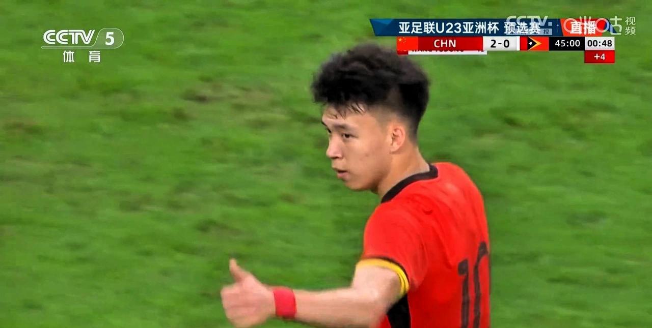 王钰栋、拜合拉木破门！半场U22国足2-0领先东帝汶！整个上半场踢的比我们想象的