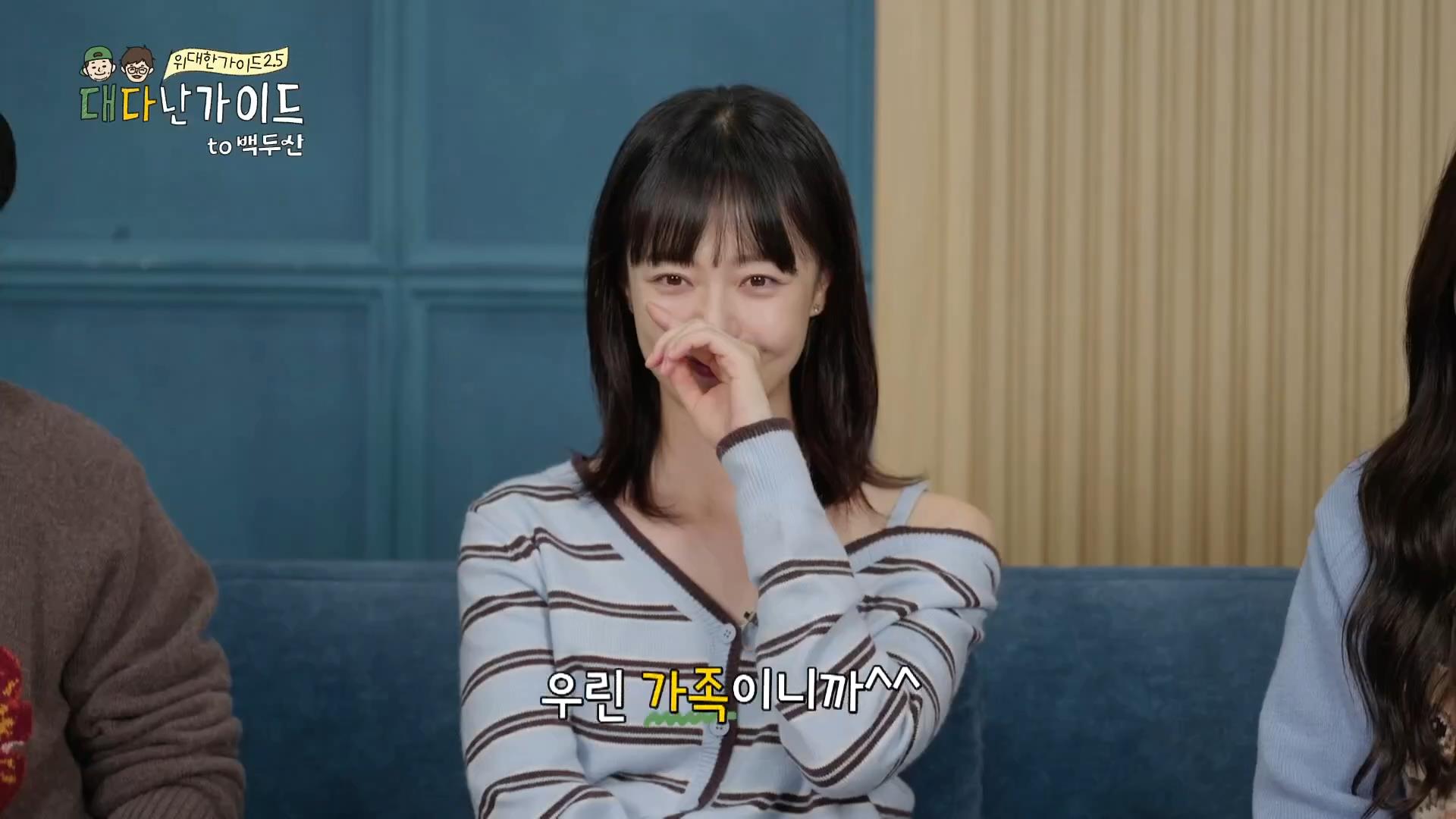 韩国明星到哈尔滨旅游，被男士内裤柔软的手感，惊得合不上嘴！
全昭旻在哈尔滨旅游，