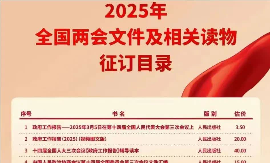 小时候，
会因为成绩不好，
不敢回家，怕挨揍，
长大了，
如果没挣到钱。