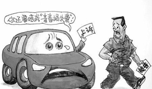 北京海淀，一女子买了辆新车，刚上路，就被男子驾车撞了个“重伤”，交警认定男子全责