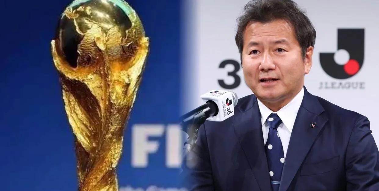 国足球迷有机会可以感到国足踢世界杯了！近日根据日本国内知名报社爆料日本计划申办2