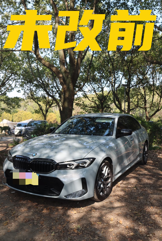 三系改轮毂跟避震后真香
BCBR绞牙避震，百改降为先，肯定是先对避震先动手，其他