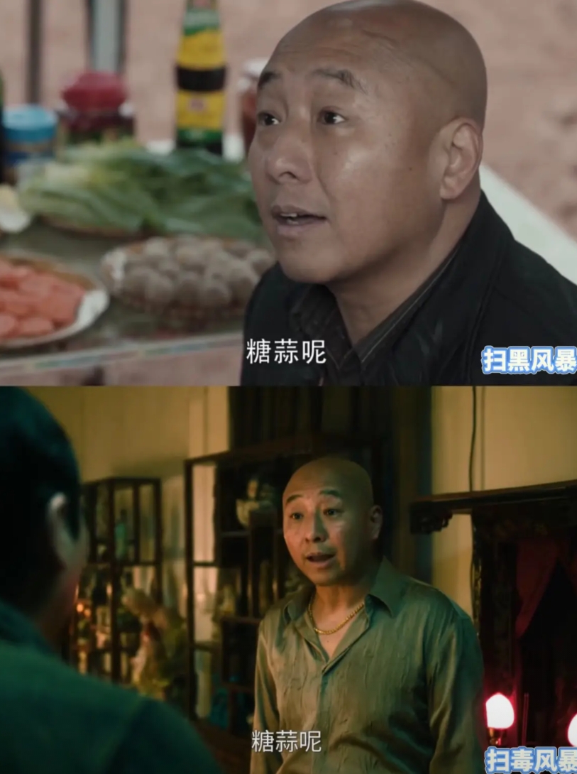 对不起，周晓鸥

虽然你演技很好，唱歌也很好，演坏人更好

但是我还是希望你能不