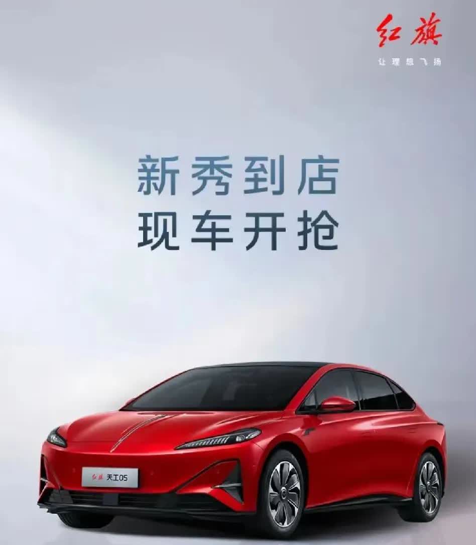 都万万想不到！雷军没想到，李想没想到，小鹏更是震惊了！一众新势力车企都在沾沾自喜
