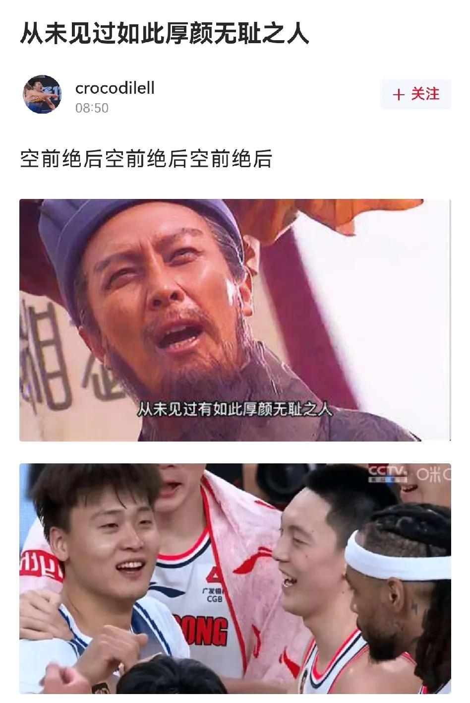 新疆球迷不要冲动不要偏激，千万不能因为一场惨败就疯狂指责赵睿！
这场球输了不能把