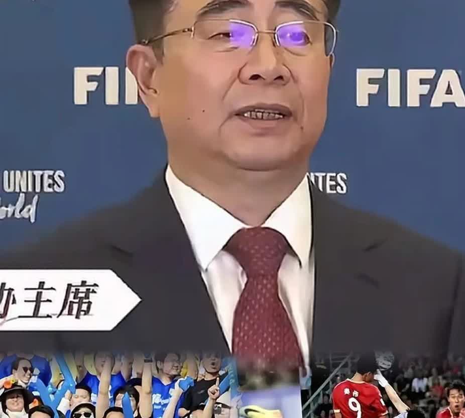 国务院给撑腰，
足协终于可以消停了。
刚伸出的手被硬生生给按下去了。
9月
