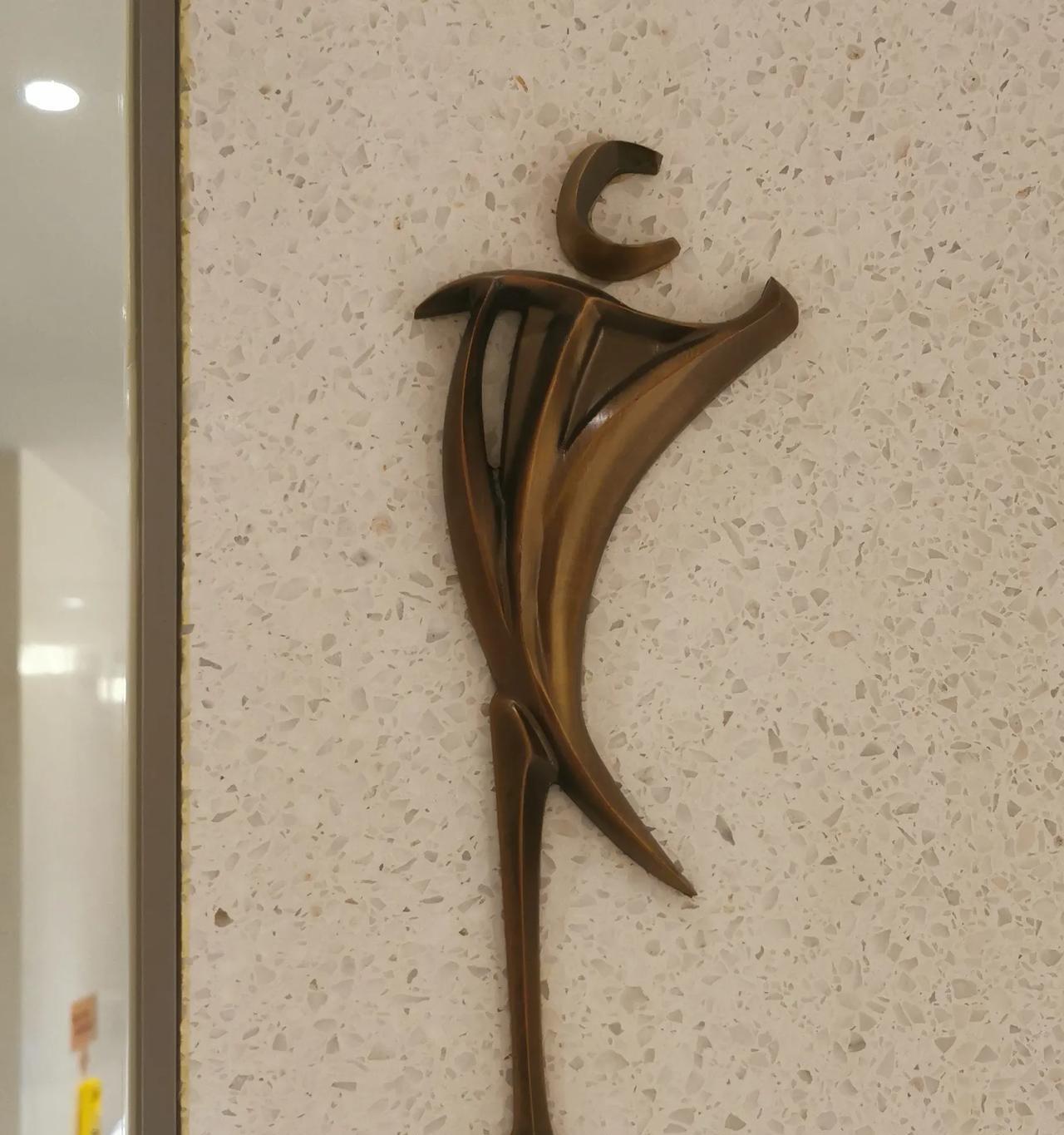 这是啥标志啊？