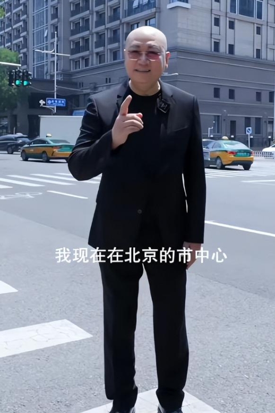 72岁“唐僧”迟重瑞北京街头卖房，陈丽华遗嘱曝光，儿女分走 400 亿