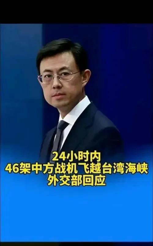 为什么越来越多的人相信？湾湾会自动回归！
目前大陆综合国力虽未全方位超越老美
但