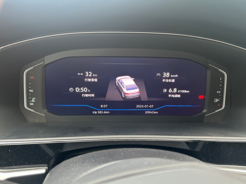 天冷反而省油了？
今天早上上班没开空调，一半快速路一半地面道路，但是油耗居然有感