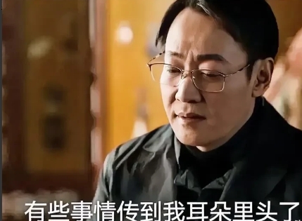 《护宝寻踪》第20集预告∶
穆见晖攀上了赵佑林后，行事越发狠辣！黎远光遇到同行，