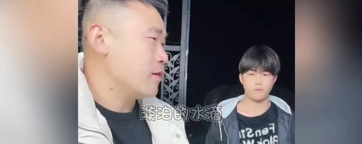 雨露山东拍结婚照引发家庭闹剧











这都什么事儿啊！雨露去山东拍
